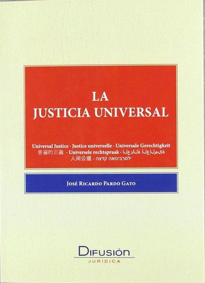 LA JUSTICIA UNIVERSAL