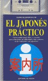 EL JAPONES PRACTICO + CASSETTE