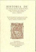 HISTORIA DE LAS YERUAS, PLANTAS, SACADA DE DIOSCORIDE ANANZARBEO Y OTROS INSIGNES AUTORES, CON