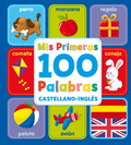 MIS PRIMERAS 100 PALABRAS CASTELLANO INGLES.