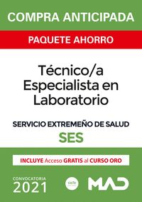PAQUETE AHORRO TÉCNICO/A ESPECIALISTA EN LABORATORIO SERVICIO EXTREMEÑO DE SALUD