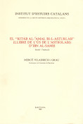 EL KITAB AL-AMAL BI-1-ASTURLAB
