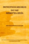 DOCUMENTOS DE GREGORIO IX. (1227 - 1241) REFERENTES A ESPAÑA