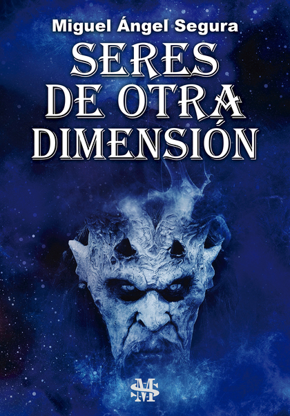 SERES DE OTRA DIMENSIÓN