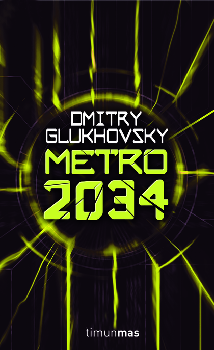 METRO 2034.