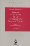 MANUAL DE DERECHO DE LA CONTRATACIÓN PRIVADA Y PÚBLICA