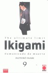 IKIGAMI 09