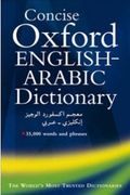 CONCISE OXFORD ENGLISH-ARABIC DICTIONARY