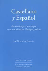 CASTELLANO Y ESPAÑOL.