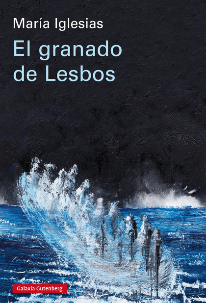 EL GRANADO DE LESBOS- EBOOK