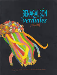 BENAGALBÓN Y VERDIALES (1992-2018)
