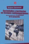 Sociedades y territorios en tiempos contemporáneos : una introducción a la enseñanza de la geog