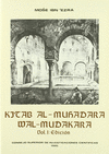 KITAB AL-MUHADARA WA-L-MUDAKARA. TOMO I (LITERATURA HISPANO-HEBRE.