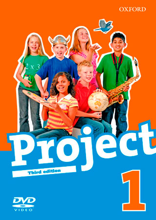 PROJECT 1. CLASS DVD ED 2008