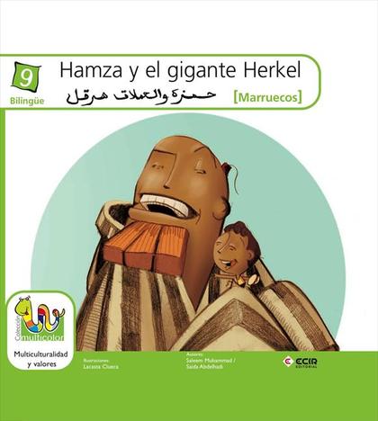 HAMZA Y EL GIGANTE HERKEL