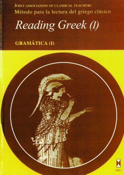 READING GREEK