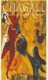 CHAGALL TAPESTRIES
