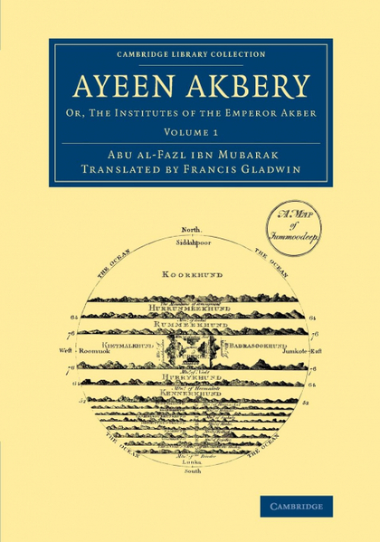 AYEEN AKBERY - VOLUME 1