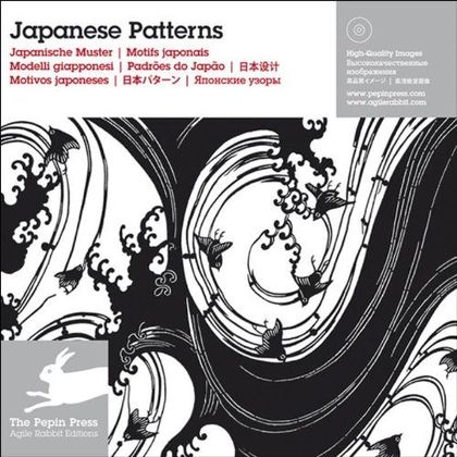 JAPANESE PATTERNS + CD ROM
