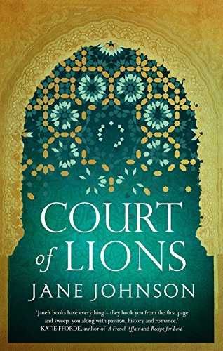 COURT OF LIONS