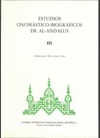 ESTUDIOS ONOMASTICO-BIOGRAFICOS DE AL-ANDALUS. VOL. III (EST.ONOM.