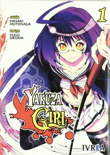 YAKUZA GIRL  01 (DE 2).