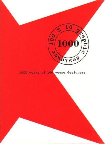 1000 WORKS OF 100 YOUNG DESIGNERS
