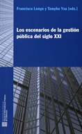 ESCENARIOS DE LA GESTIÓN PÚBLICA DEL SIGLO XXI/LOS