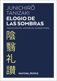 ELOGIO DE LAS SOMBRAS