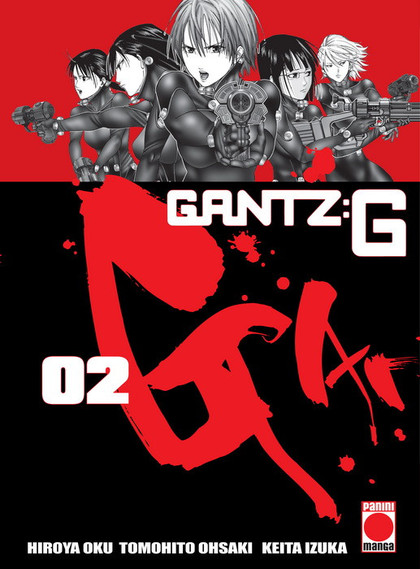GANTZ G 2