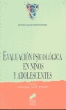 EVALUACION PSICOLOGICA DE NIÑOS Y ADOLESCENTES