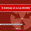EL ARBITRAJE EN LA LEY 60/2003
