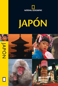 GUIA AUDI NG. JAPON NVA. EDICION 2008. GUIA AUDI NG JAPÓN. EDICIÓN ACTUALIZADA