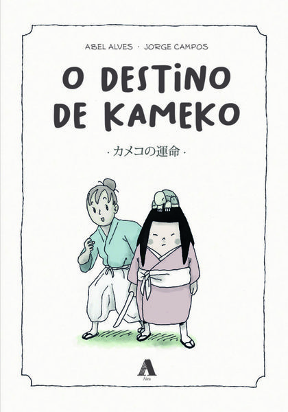 O DESTINO DE KAMEKO.