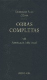 OBRAS COMPLETAS DE CLARÍN VII. ARTÍCULOS 1882-1890
